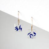 Remi Upcycled Square Mini Hoop Earrings Earrings Giulia Letzi + META Jewelry Dark Blue 
